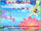 Published on 12/29/2016 ���ֹ�,��½�󷨵��ӹ�ףʦ�������(30��)