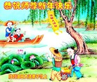 Published on 12/30/2016 ���ֹ�,����ҵ�󷨵��ӹ�ףʦ�������(32��)