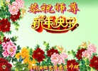Published on 12/30/2016 ���ֹ�,����ҵ�󷨵��ӹ�ףʦ�������(32��)