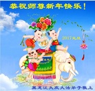 ֹ,󷨵ӹףʦ(19)