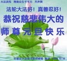 ֹ,ʯׯ󷨵ӹףʦ(29)