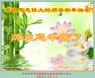 ֹ,󷨵ӹףʦ(20)