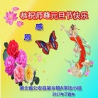 ֹ,󷨵ӹףʦ(23)
