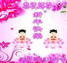 Published on 12/30/2016 ���ֹ�,����ҵ�󷨵��ӹ�ףʦ�������(29��)