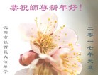 ֹ,󷨵ӹףʦ(22)