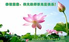 ֹ,󷨵ӹףʦ(23)