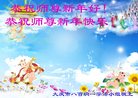 ֹ,󷨵ӹףʦ(19)
