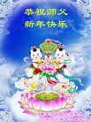 ֹ,󷨵ӹףʦ(21)
