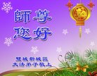 Published on 12/29/2016 ���ֹ�,��½�󷨵��ӹ�ףʦ�������(36��)