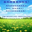 Published on 12/31/2016 ���ֹ�,���󷨵��ӹ�ףʦ�������(33��)