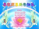 Published on 12/30/2016 ���ֹ�,����ҵ�󷨵��ӹ�ףʦ�������(29��)