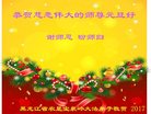 Published on 12/31/2016 ���ֹ�,����ҵ�󷨵��ӹ�ףʦ�������(33��)