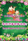 ֹ,󷨵ӹףʦ(21)