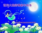 Published on 12/30/2016 ���ֹ�,����ҵ�󷨵��ӹ�ףʦ�������(29��)