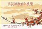 ֹ,ݴ󷨵ӹףʦ(23)