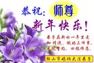 Published on 12/29/2016 ���ֹ�,��½�󷨵��ӹ�ףʦ�������(34��)