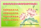 ֹ,󷨵ӹףʦ(22)