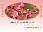 Published on 12/29/2016 ���ֹ�,��½�󷨵��ӹ�ףʦ�������(30��)