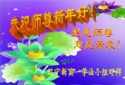 Published on 12/29/2016 ���ֹ�,��½�󷨵��ӹ�ףʦ�������(30��)