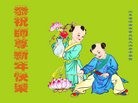 ֹ,ϴ󷨵ӹףʦ(23)