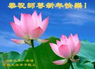 Published on 12/29/2016 ���ֹ�,��½�󷨵��ӹ�ףʦ�������(30��)