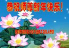 Published on 12/29/2016 ���ֹ�,��½�󷨵��ӹ�ףʦ�������(30��)