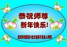 Published on 12/29/2016 ���ֹ�,��½�󷨵��ӹ�ףʦ�������(30��)