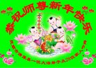 Published on 12/29/2016 ���ֹ�,��½�󷨵��ӹ�ףʦ�������(30��)