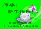 Published on 12/29/2016 ���ֹ�,��½�󷨵��ӹ�ףʦ�������(30��)