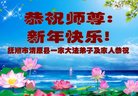 Published on 12/29/2016 ���ֹ�,��½�󷨵��ӹ�ףʦ�������(30��)