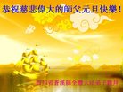 Published on 12/29/2016 ���ֹ�,��½�󷨵��ӹ�ףʦ�������(28��)