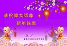 ֹ,󷨵ӹףʦ(24)