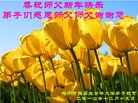 ֹ,㶫󷨵ӹףʦ(21)