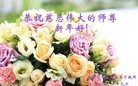 ֹ,ػʵ󷨵ӹףʦ(26)