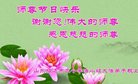 Published on 12/29/2016 ���ֹ�,��½�󷨵��ӹ�ףʦ�������(28��)