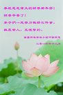 ֹ,󷨵ӹףʦ(24)