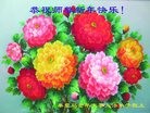 ֹ,ػʵ󷨵ӹףʦ(26)