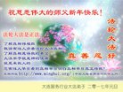 Published on 12/31/2016 ���ֹ�,����ҵ�󷨵��ӹ�ףʦ�������(33��)