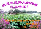 ֹ,󷨵ӹףʦ(21)