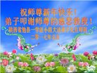 ֹ,󷨵ӹףʦ(19)