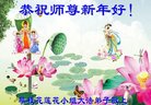 Published on 12/29/2016 ���ֹ�,��½�󷨵��ӹ�ףʦ�������(30��)