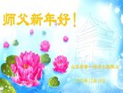 Published on 12/29/2016 ���ֹ�,��½�󷨵��ӹ�ףʦ�������(34��)