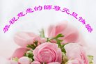Published on 12/29/2016 ���ֹ�,��½�󷨵��ӹ�ףʦ�������(28��)