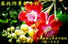 ֹ,󷨵ӹףʦ(23)