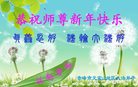 ֹ,ɹŴ󷨵ӹףʦ(26)