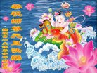 ֹ,󷨵ӹףʦ(20)