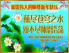Published on 12/31/2016 ���ֹ�,����ҵ�󷨵��ӹ�ףʦ�������(33��)