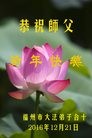 ֹ,󷨵ӹףʦ(20)