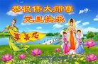 Published on 12/31/2016 ���ֹ�,����ҵ�󷨵��ӹ�ףʦ�������(33��)