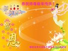 Published on 12/29/2016 ���ֹ�,��½�󷨵��ӹ�ףʦ�������(28��)